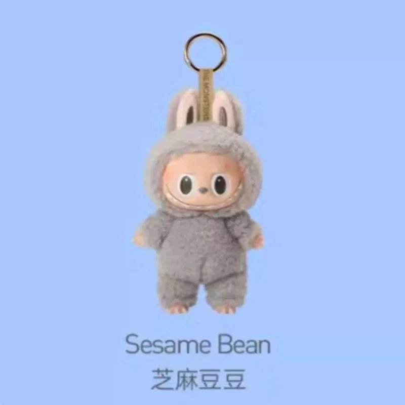 Molly x Sesame Street Sesame Bean Gray Plush Keychain - 1