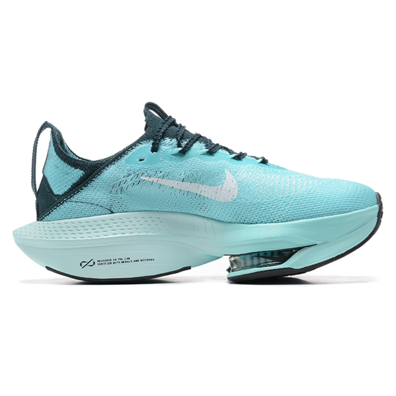 Nike ZoomX Vaporfly Next% 2 White Beige Running Shoes - 9