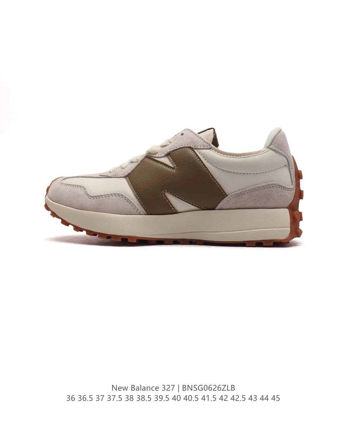 New Balance 327 Beige Gray Brown Sneakers - 10