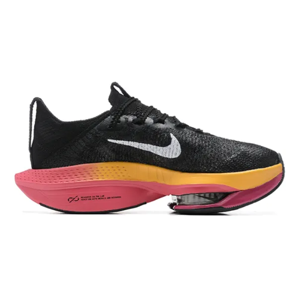 Nike ZoomX Vaporfly Next% 2 White Beige Running Shoes - 10