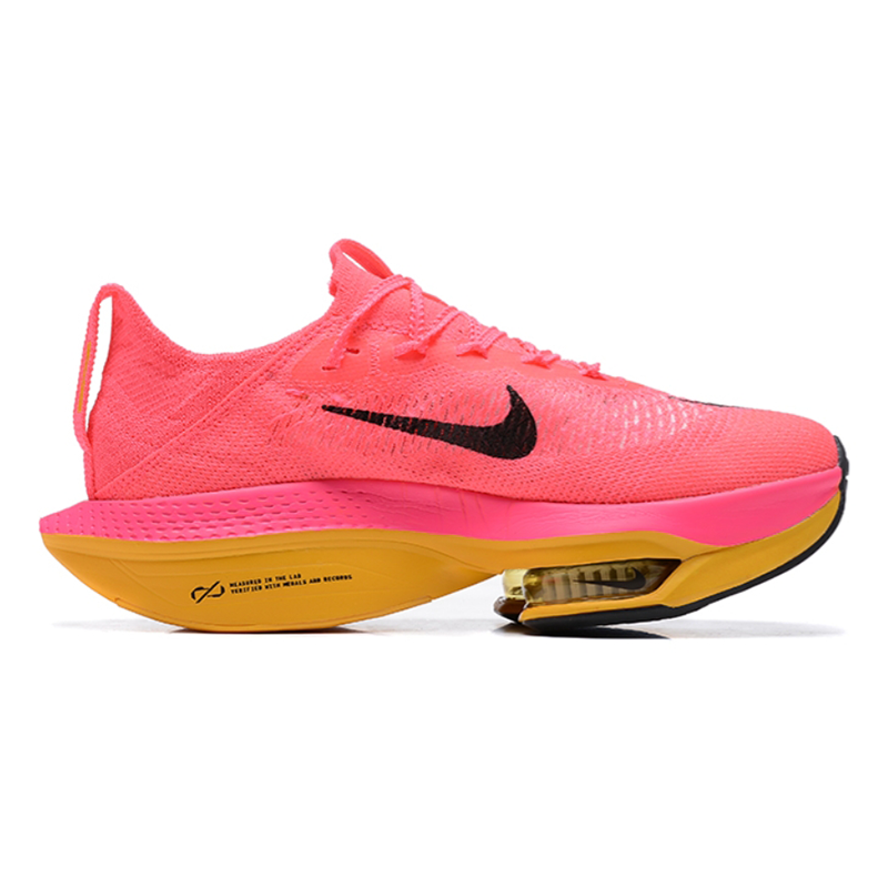 Nike ZoomX Vaporfly Next% 2 White Beige Running Shoes - 11