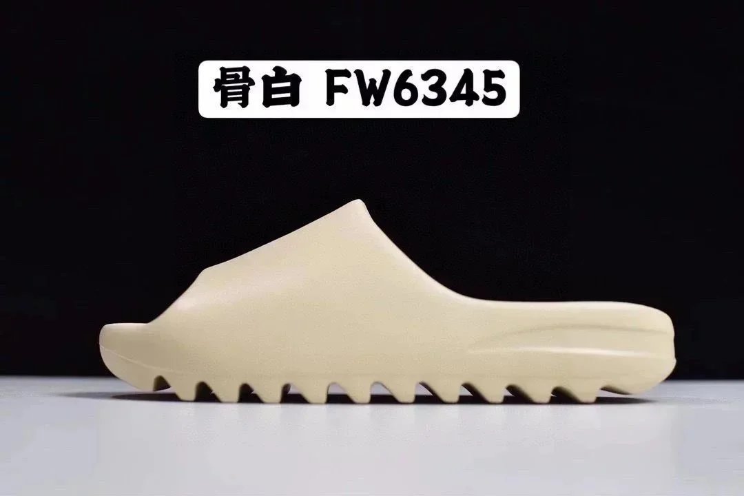Adidas Yeezy Slide Bone White FW6345 Slippers - 1