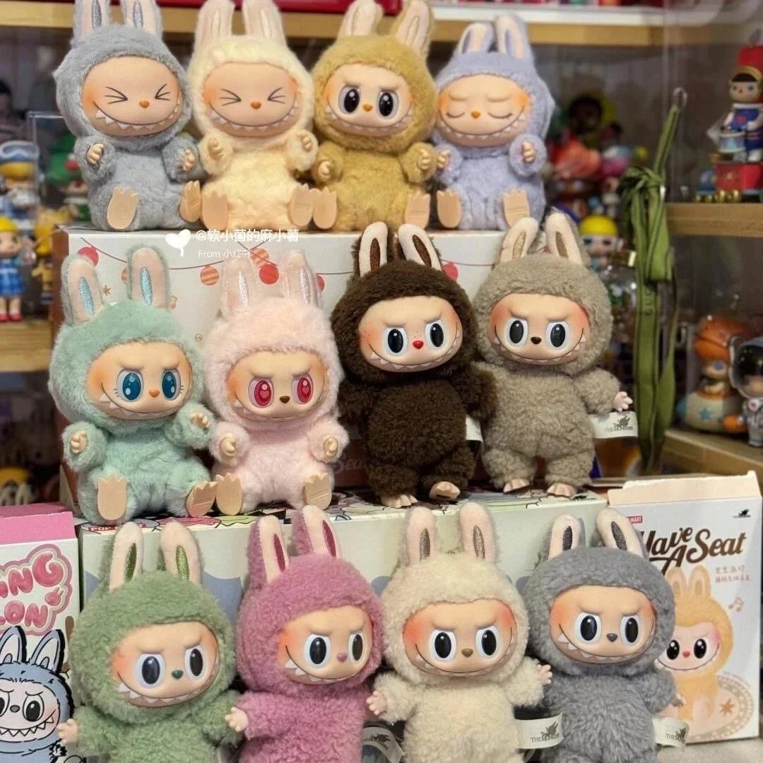 Molly x Toffee Candy Brown Plush Keychain - 11