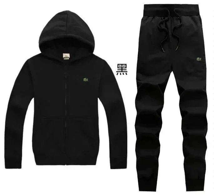 Polo Ralph Lauren Classic Gray Full-Zip Hoodie and Sweatpants Set - 8