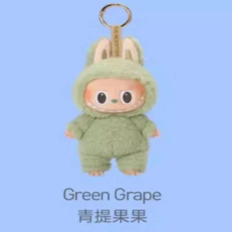 Molly x Labubu Green Grape Plush Keychain