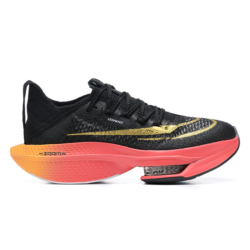 Nike ZoomX Vaporfly Next% 2 White Beige Running Shoes - 6