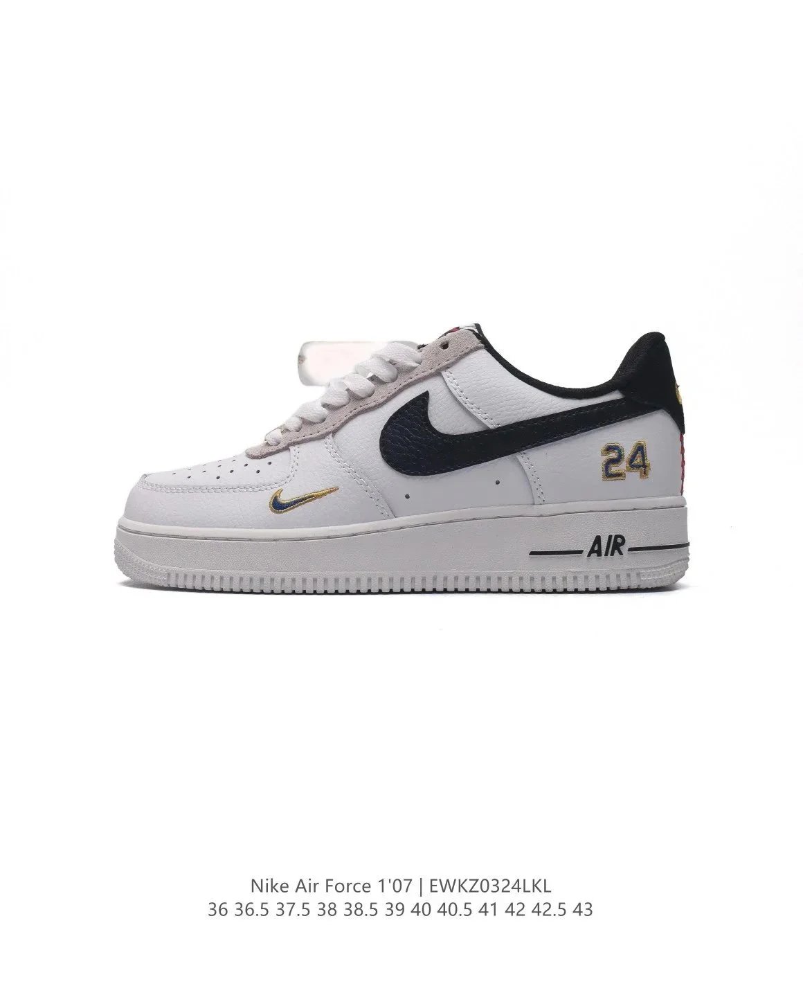 Nike Air Force 1 '07 Cherry Hearts White Burgundy Sneakers - 14
