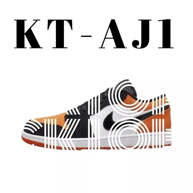 Air Jordan 1 Low 'Pumpkin' Sneakers