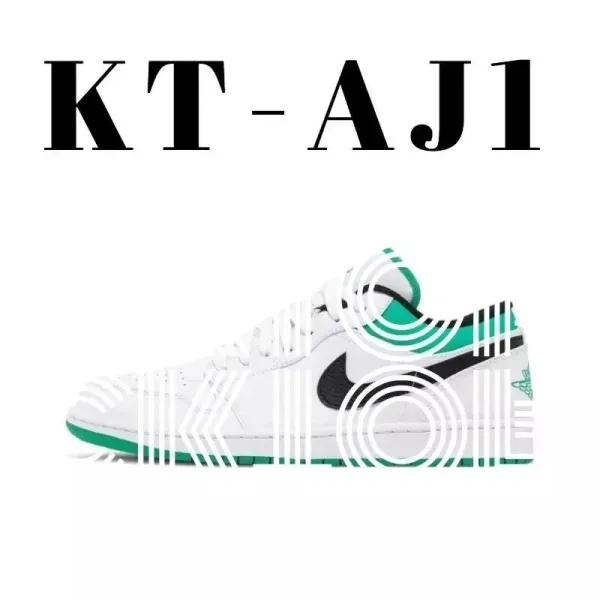 Air Jordan 1 Low 'Pine Green' Sneakers - 1