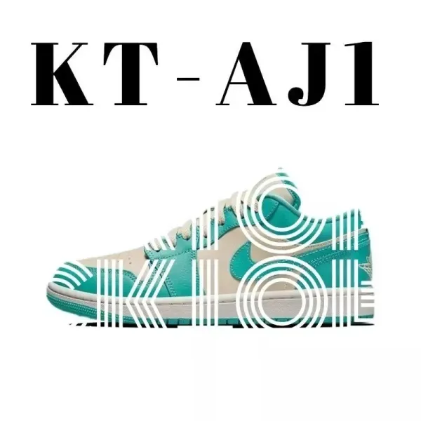 Air Jordan 1 Low Turquoise and Beige Sneakers - 1