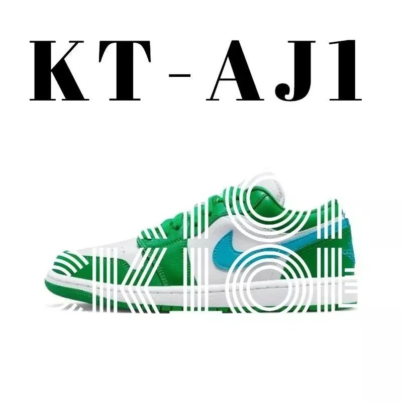 Air Jordan 1 Low Green Glow Sneakers