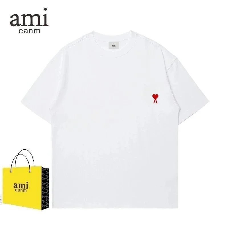 Ami Paris Heart Logo Olive Green T-Shirt - 10