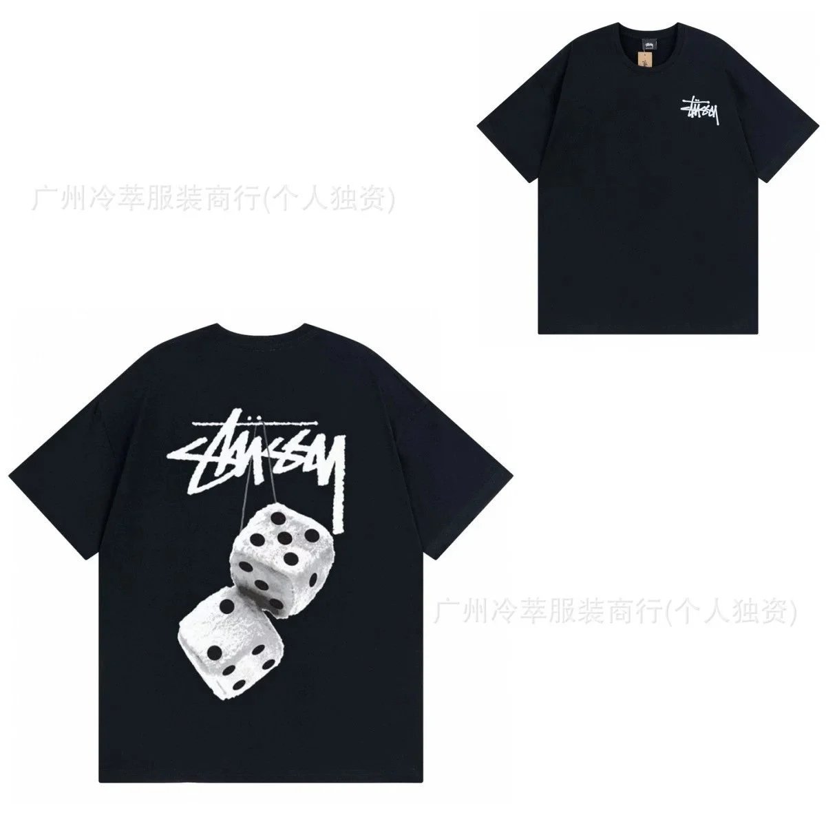 Stüssy Nature's Flowers Graphic T-Shirt Black - 6