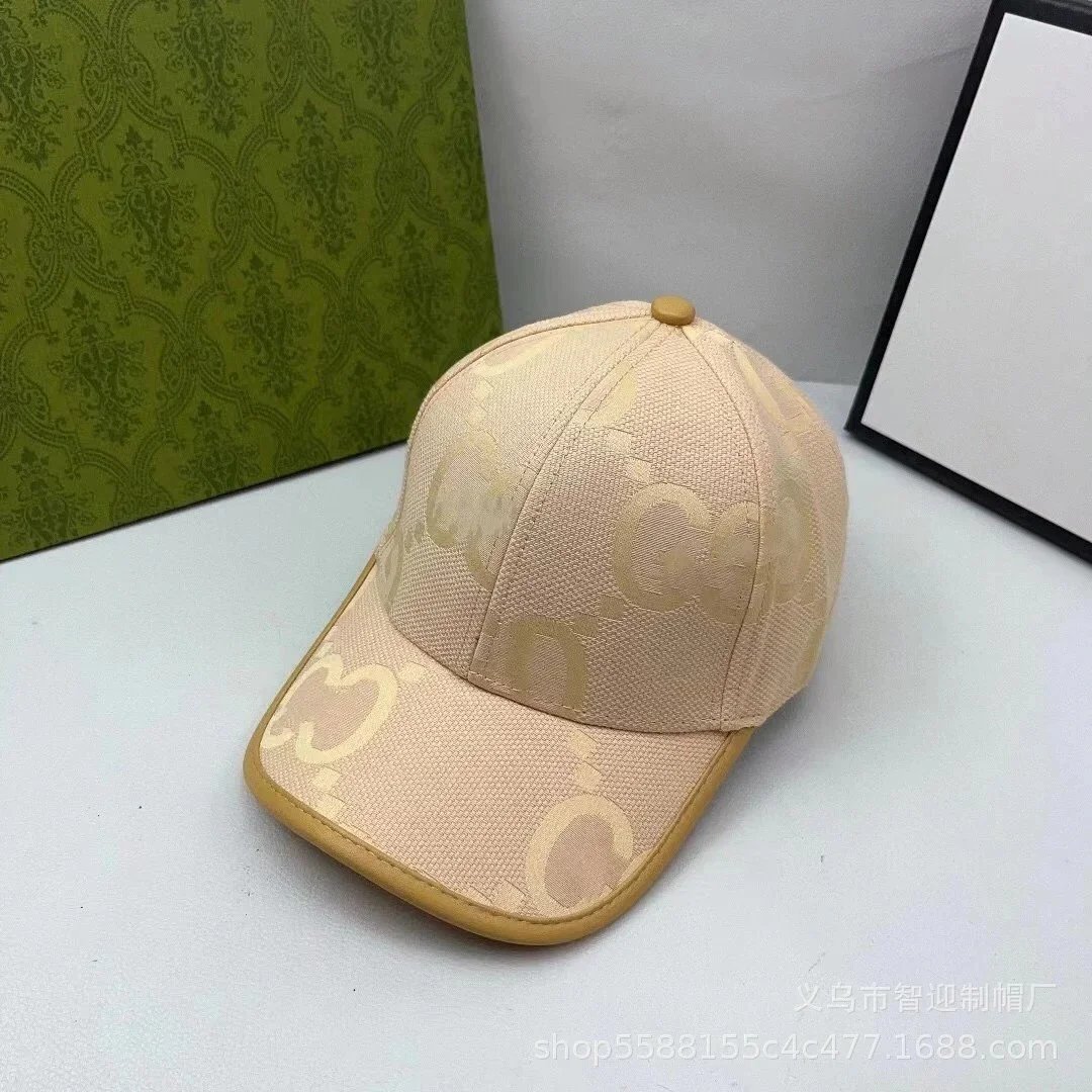 Gucci Tiger Print GG Supreme Baseball Cap Multicolor - 5