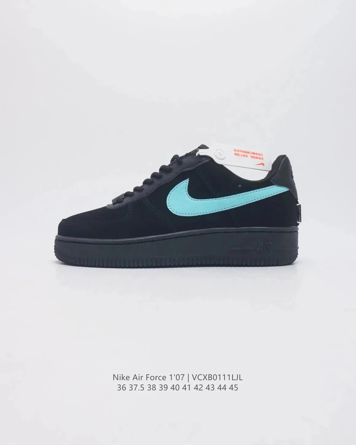Nike Air Force 1 '07 Cherry Hearts White Burgundy Sneakers - 12