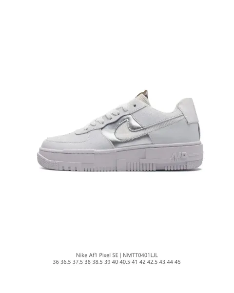 Nike Air Force 1 Pixel SE White/Silver Sneakers - 1
