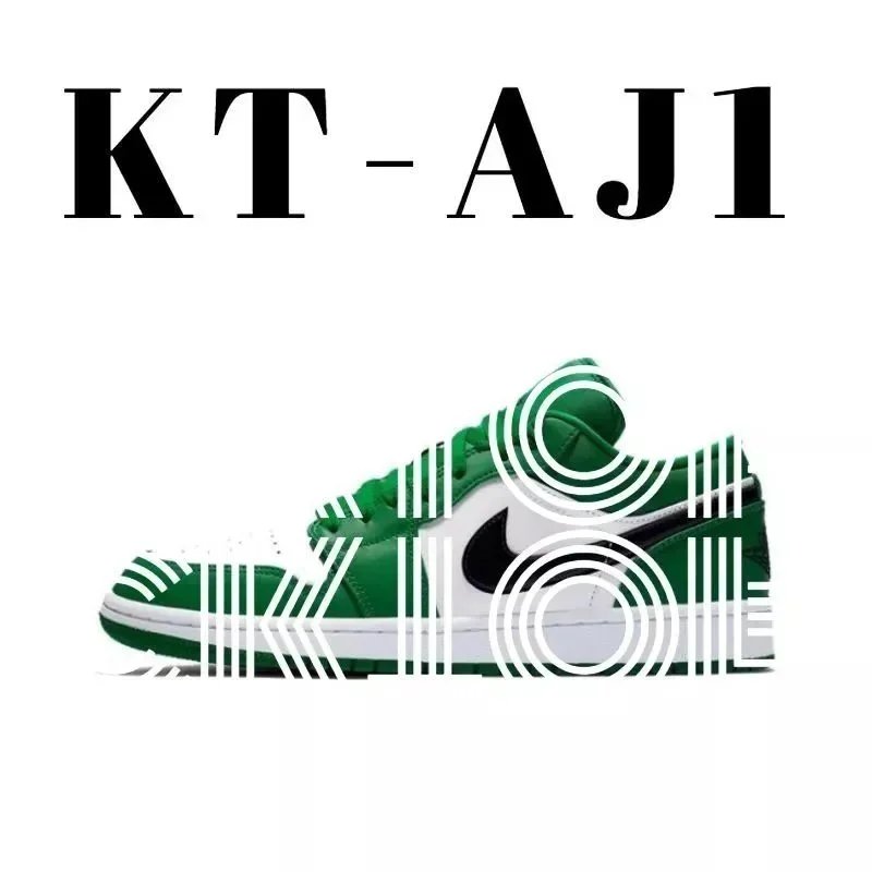 Air Jordan 1 Low Green Toe Sneakers