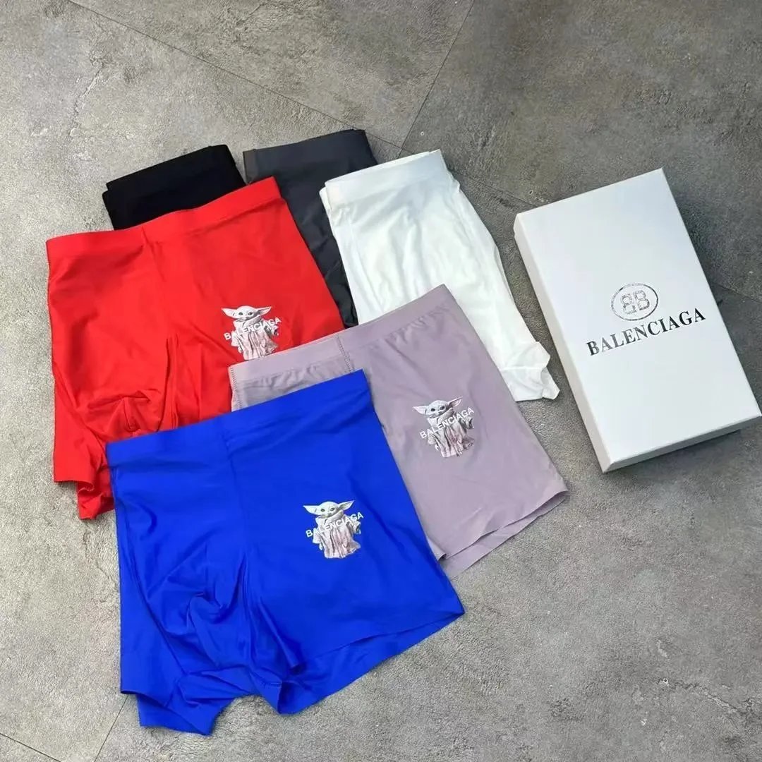 Balenciaga x Star Wars Grogu Boxer Briefs in Multiple Colors - 1