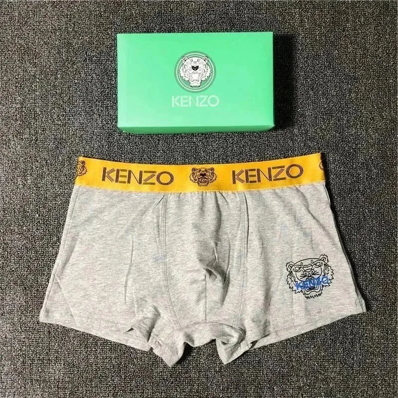 Kenzo Tiger Logo Boxer Briefs Light Blue - 6