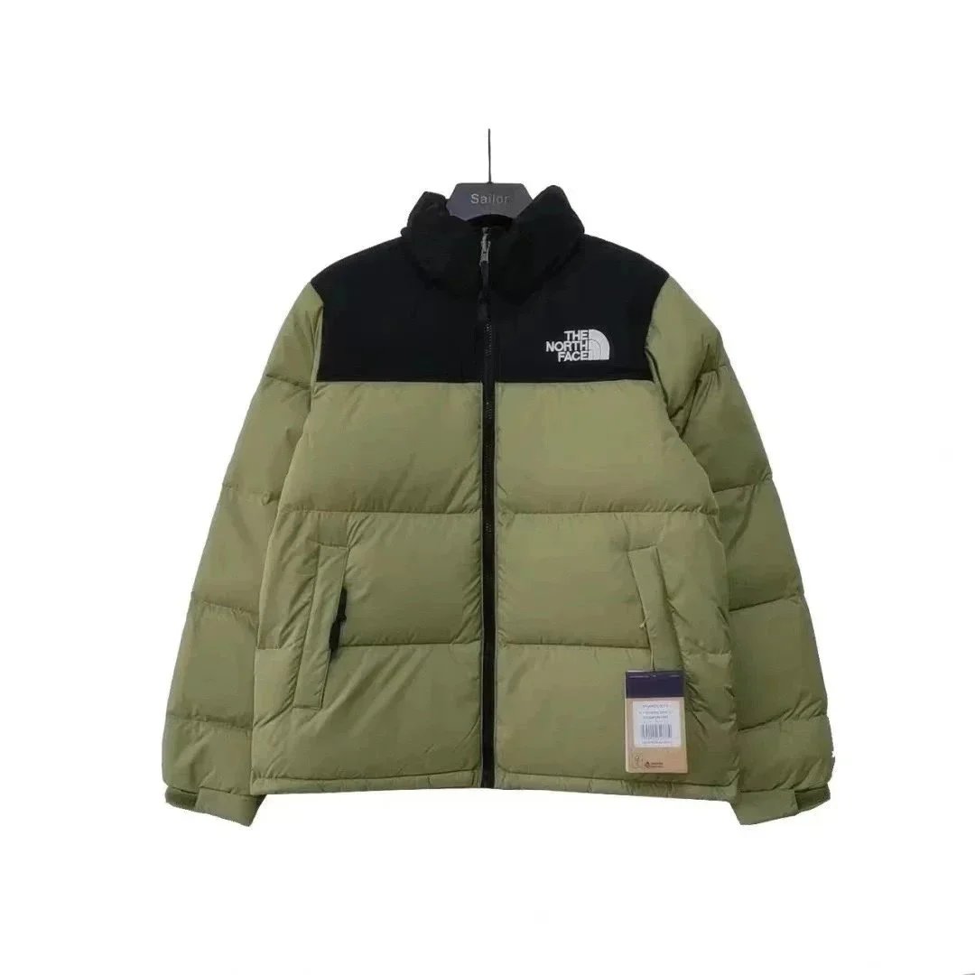Moncler Genius Down Jacket White - 3