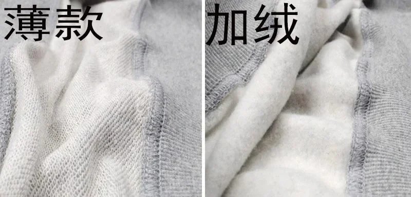 Design Plain White Zip-Up Hoodie - 7