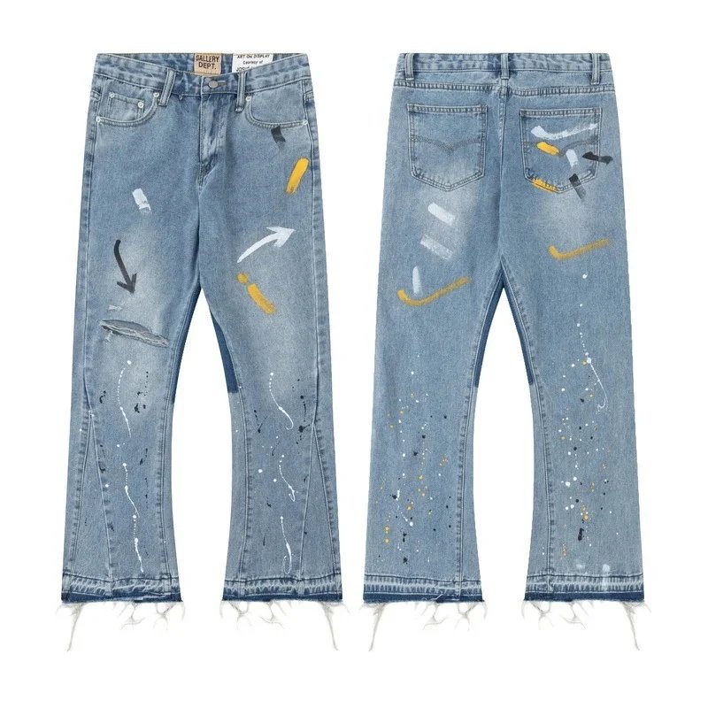 Gallery Dept Patchwork Splatter-Dye Wide-Leg Jeans - 11