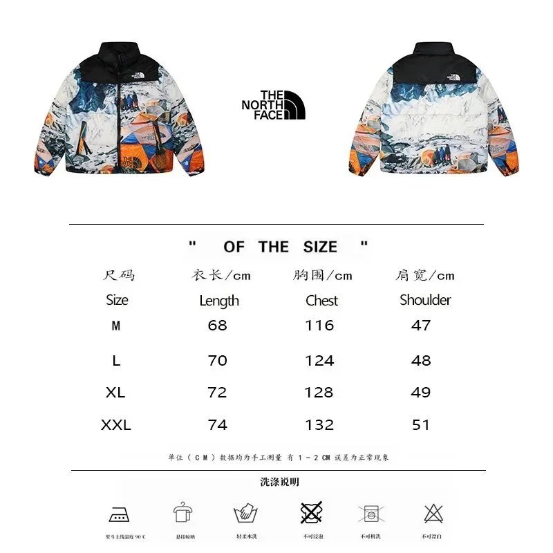 The North Face Nuptse Jacket Black Camo Down Jacket - 2