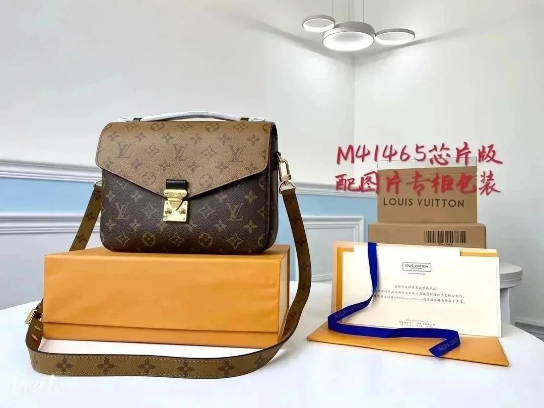 Louis Vuitton Pochette Metis Monogram Brown Crossbody Bag