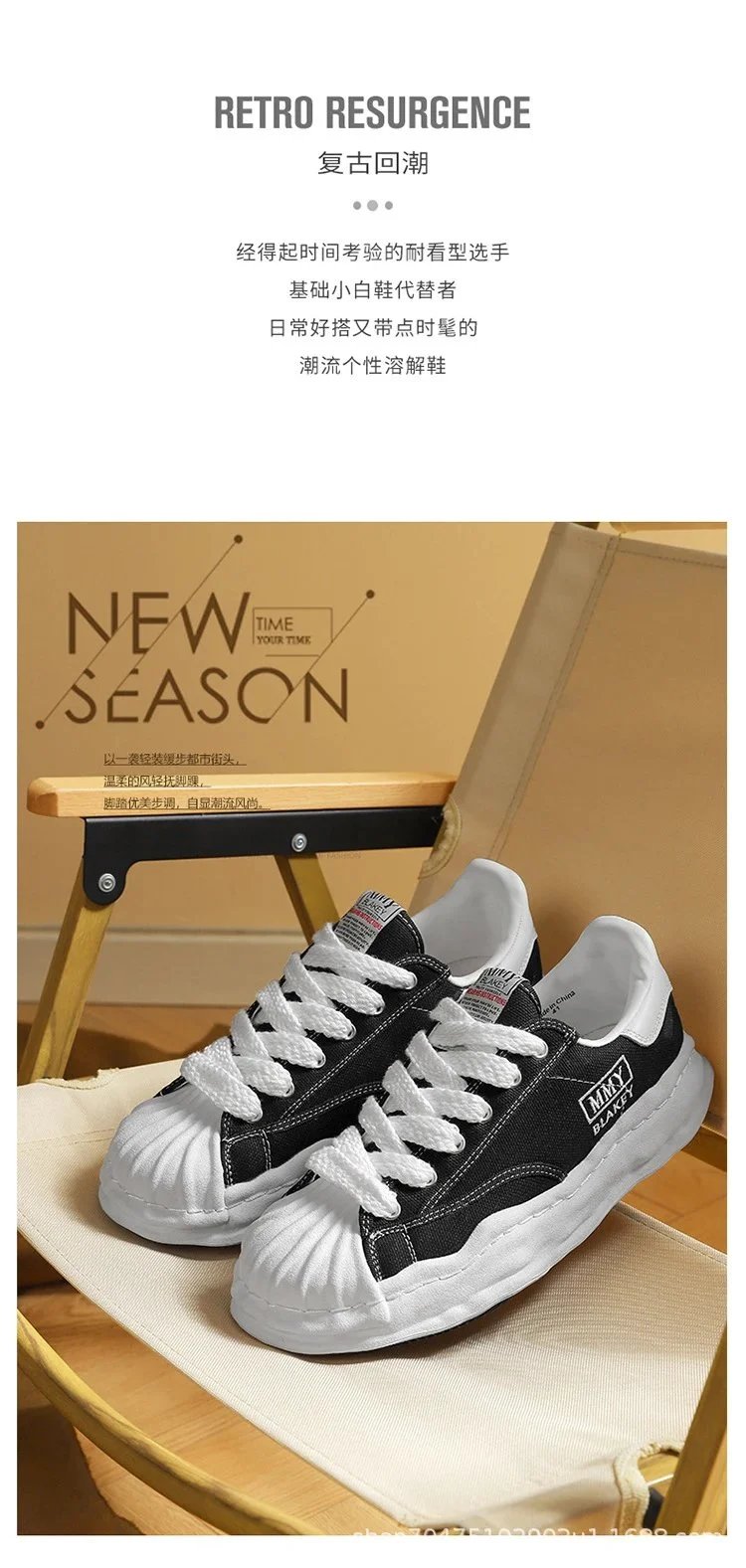 Maison Margiela Tabi Sneaker White Canvas Sneakers - 3
