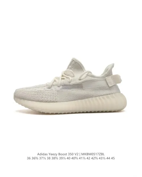 Adidas Yeezy Boost 350 V2 Ice Blue Sneakers - 9
