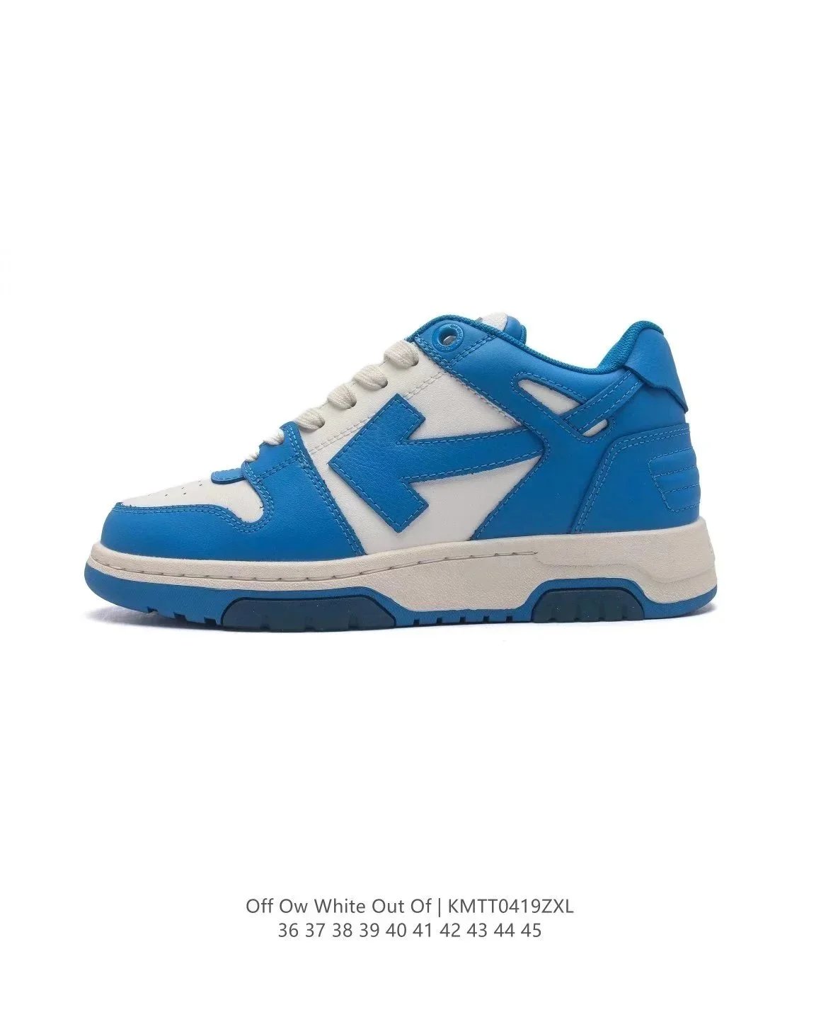 Off-White White Out Of Sneakers - 3