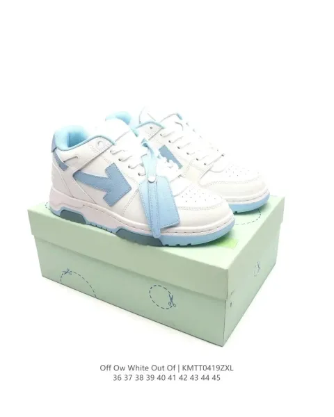 Off-White White Out Of Arrow Sneakers - 1