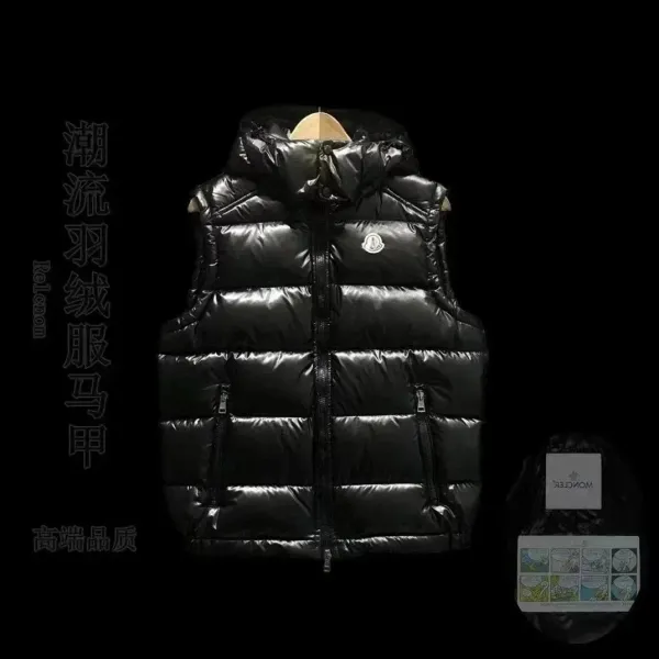 Moncler Maya Vest Black Down Vest - 1