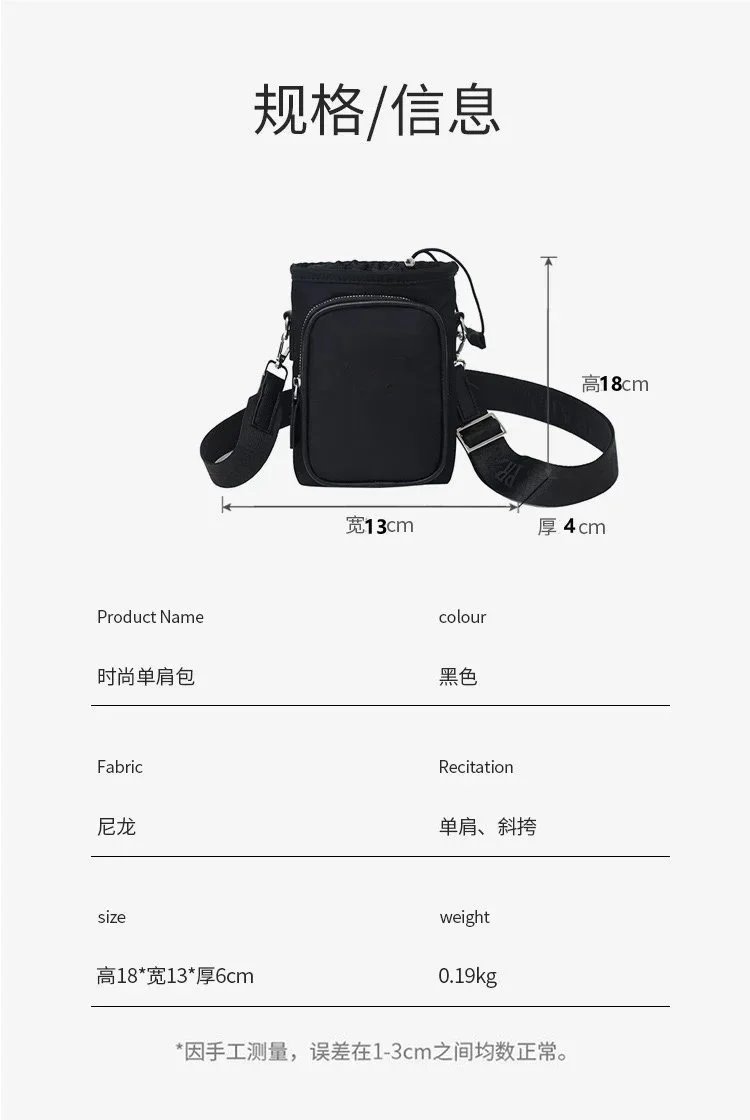 Design Saddle-Style Chain Shoulder Bag in Light Gray - 6