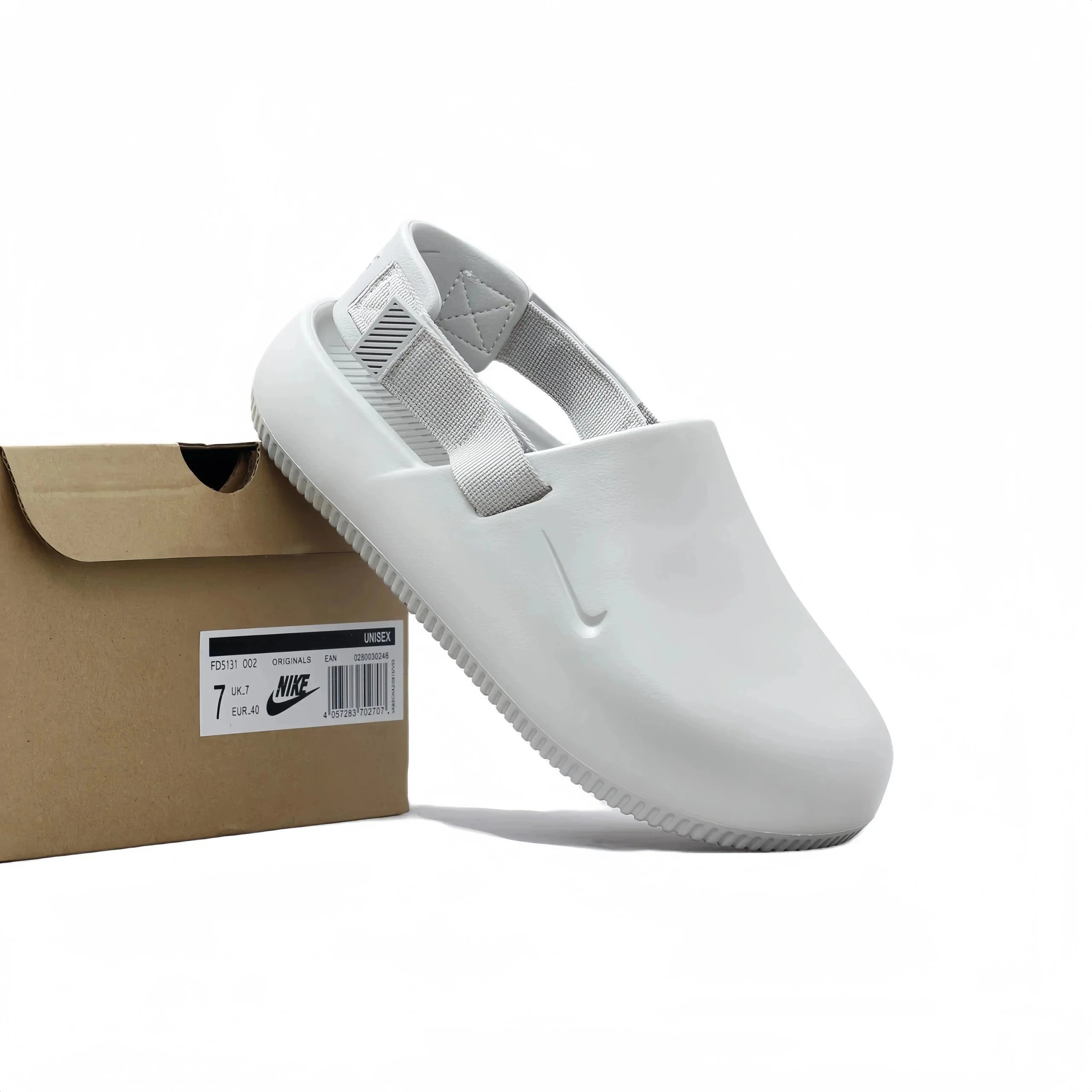 Nike ISPA Link Axis White Clog Sandals - 1