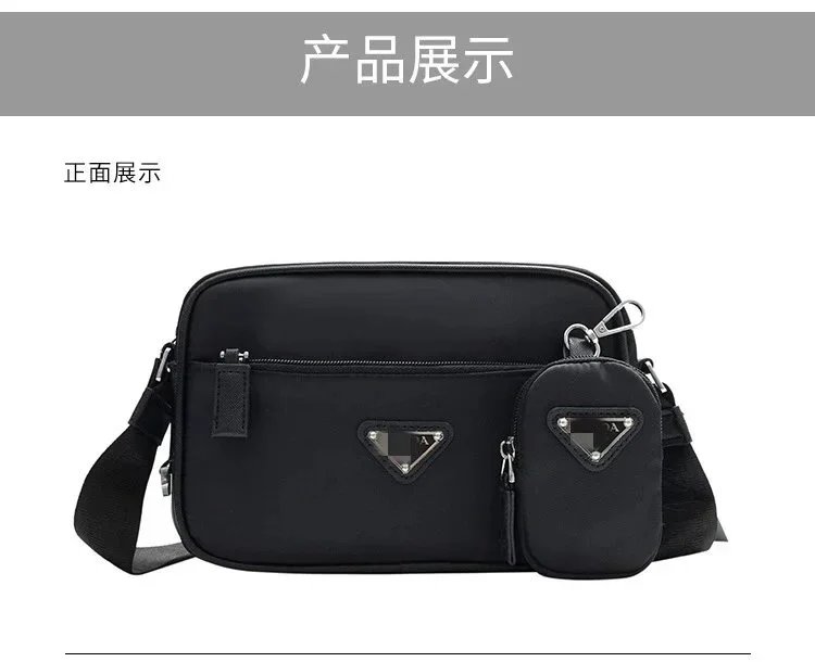 Design Saddle-Style Chain Shoulder Bag in Light Gray - 11