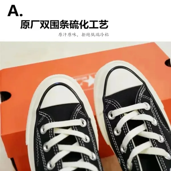 Converse Chuck 70 High Navy Canvas Sneakers - 11