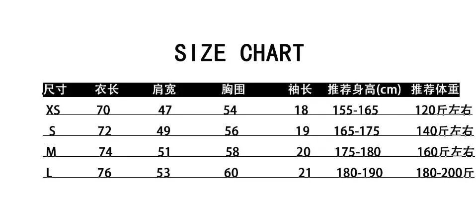 Gucci Cat Print Logo T-Shirt Beige - 2
