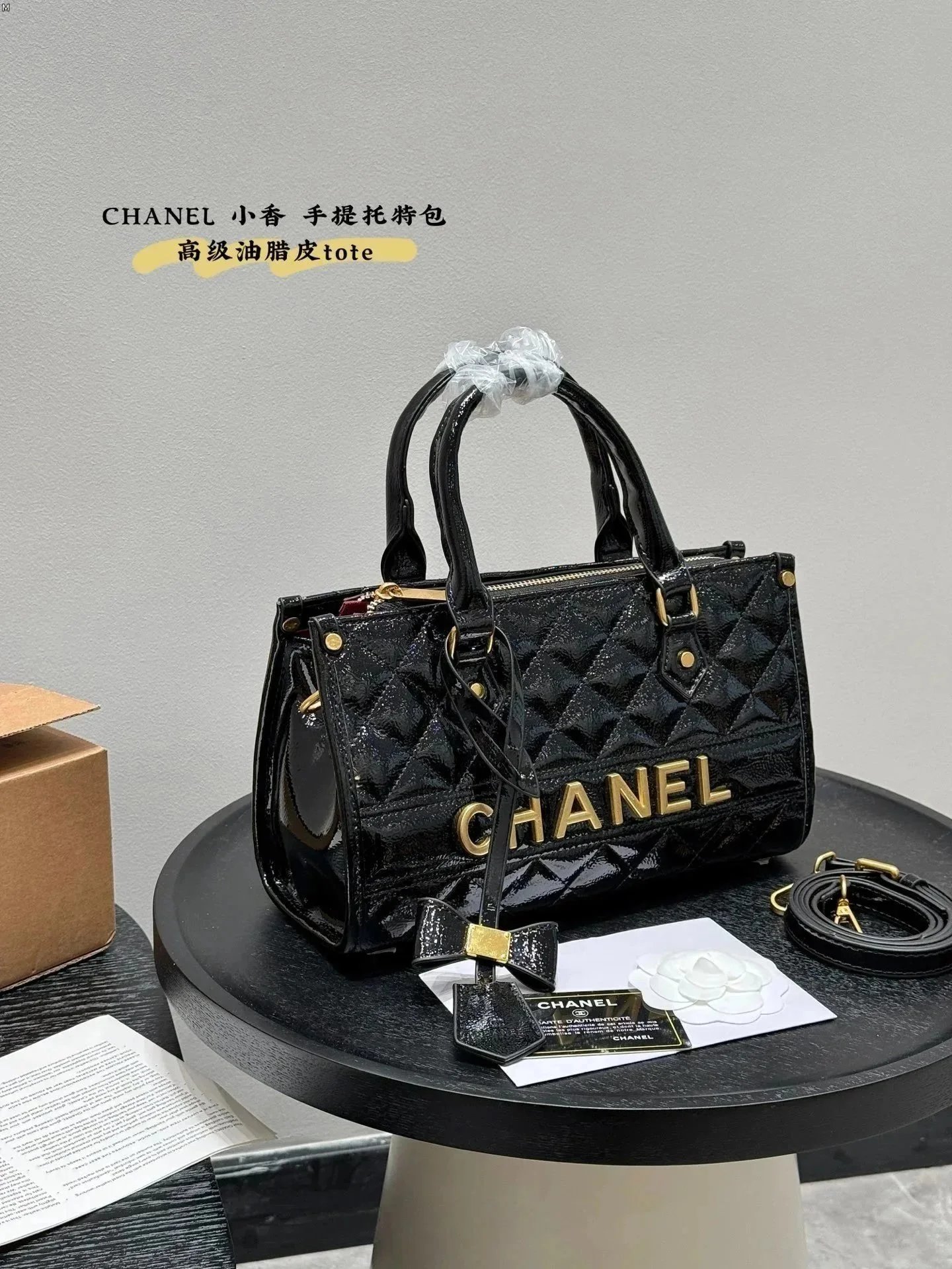 Chanel 25P Kelly Beige Quilted Leather Mini Handbag - 9