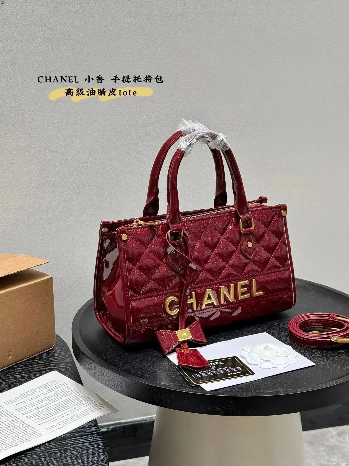 Chanel 25P Kelly Beige Quilted Leather Mini Handbag - 10