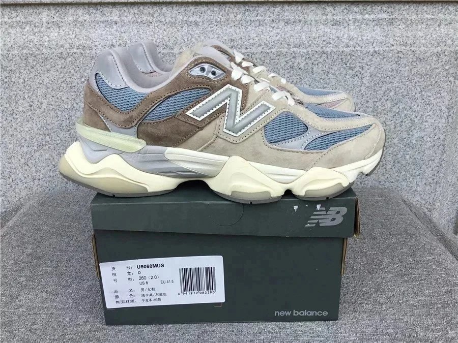 New Balance U9060DGG Lifestyle Multicolor Chunky Sneakers - 10
