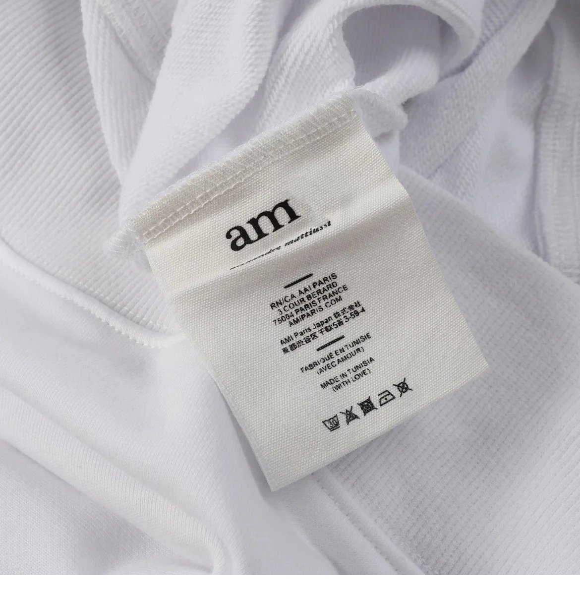 Ami Paris Heart Logo Hoodie Beige Hoodie - 7