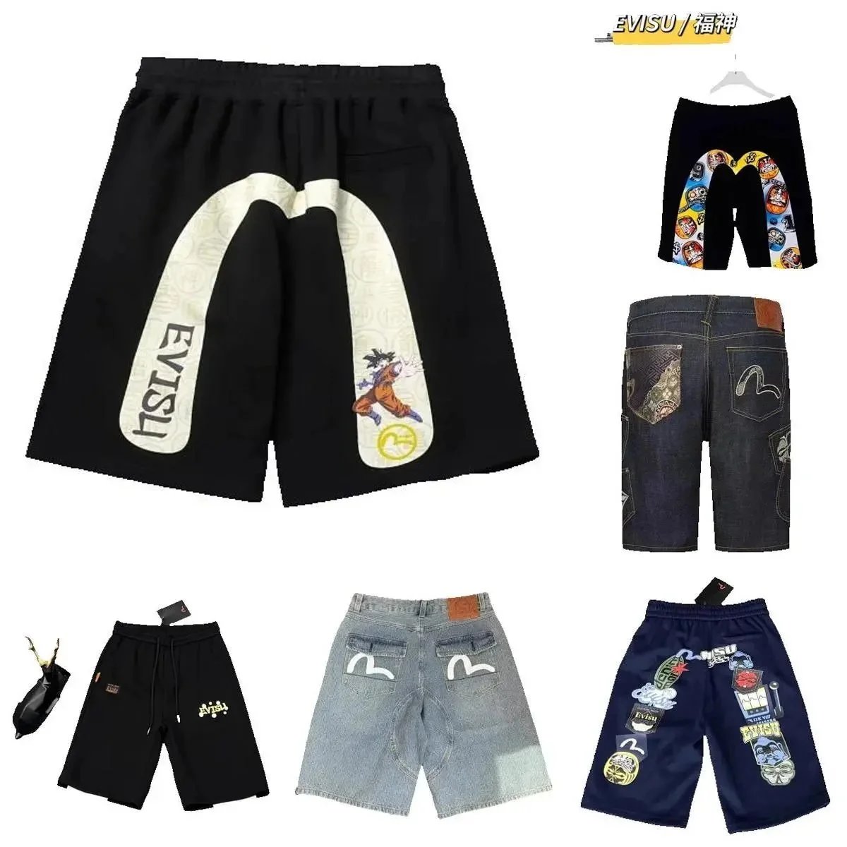 GRA x Hokusai Great Wave Shorts Black - 3