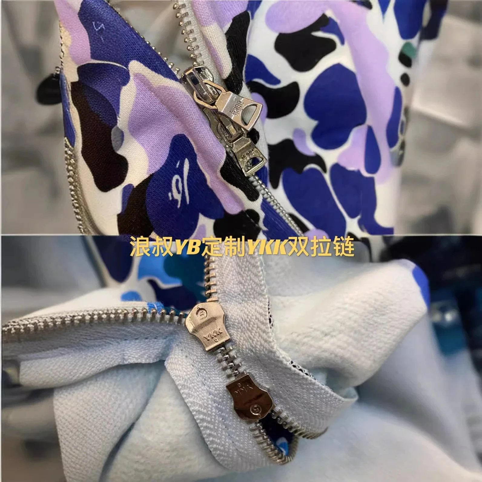A BATHING APE Hoodies & Sweatshirts Shark full-zip camouflage hoodie image 4