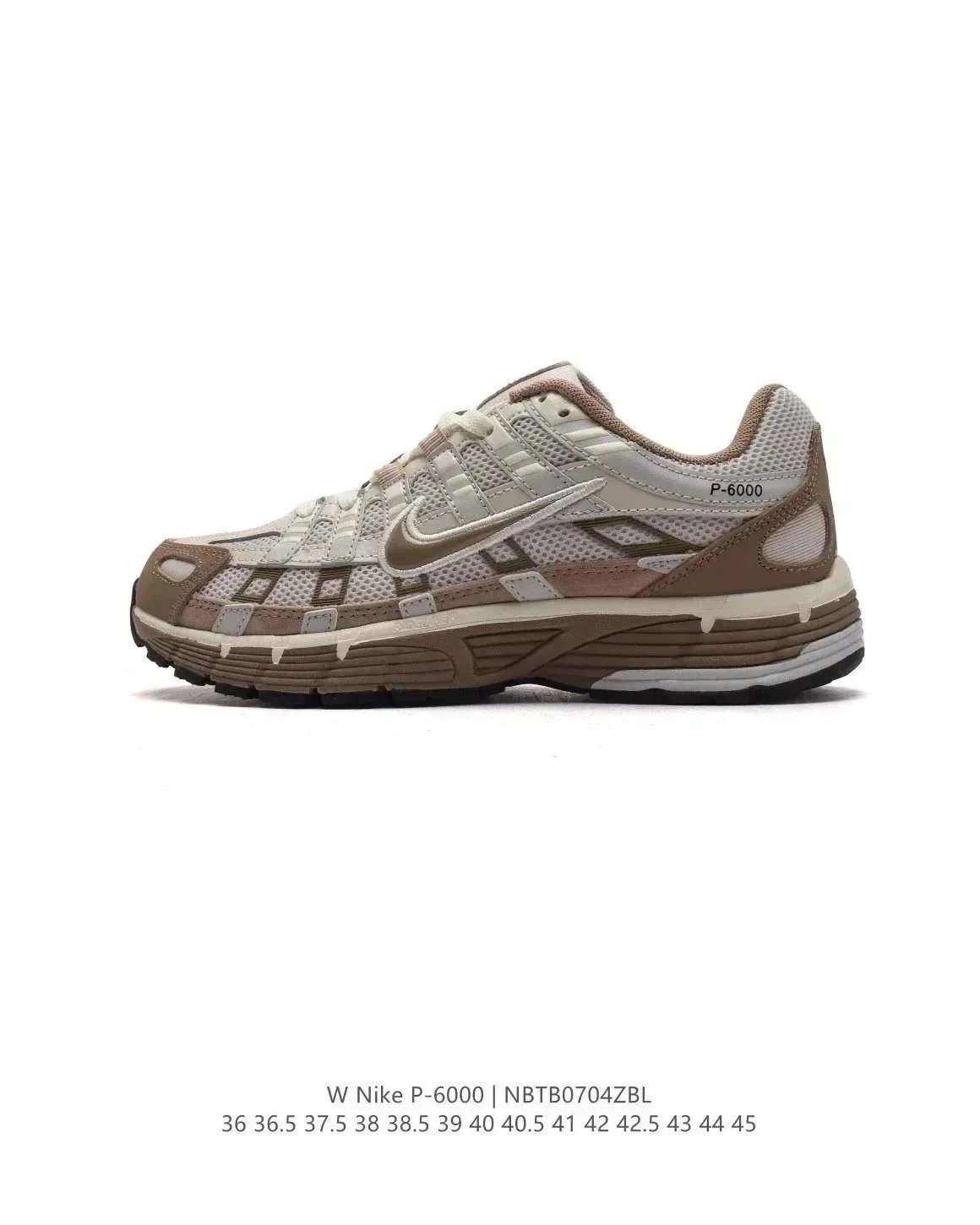 Nike P-6000 Beige Brown Running Shoes - 1
