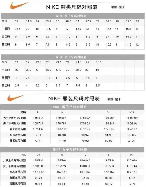 Nike NOCTA Black Long-Sleeve Crewneck Top - 2