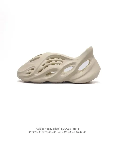 Adidas Yeezy Slide Bone Sneakers - 5