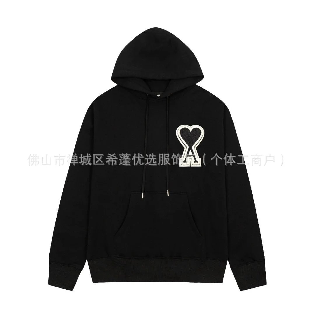 Ami Paris Heart Logo Hoodie Beige Hoodie - 9