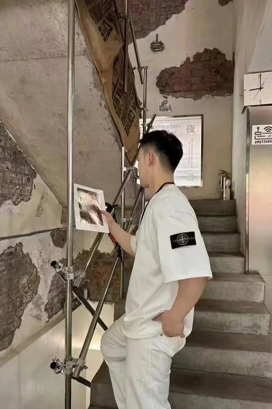 Stone Island Off-White Cream T-Shirt and Shorts Set - 3