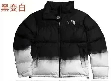 The North Face 1996 Retro Nuptse Vest White - 7